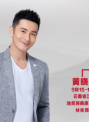 适合新手的江湖百晓生角色选择与成长路径